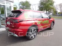 2026 Mitsubishi OUTLANDER