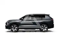 2026 Mitsubishi OUTLANDER