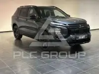 2026 Mitsubishi OUTLANDER