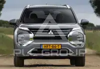 2026 Mitsubishi OUTLANDER