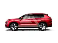 2026 Mitsubishi OUTLANDER