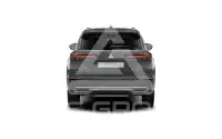 2026 Mitsubishi OUTLANDER