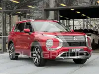 2026 Mitsubishi OUTLANDER