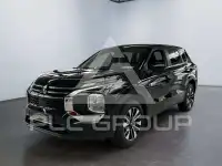 2026 Mitsubishi OUTLANDER