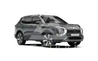 2026 Mitsubishi OUTLANDER