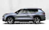 2026 Mitsubishi OUTLANDER