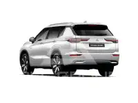 2026 Mitsubishi OUTLANDER