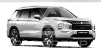 2026 Mitsubishi OUTLANDER