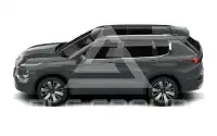 2026 Mitsubishi OUTLANDER