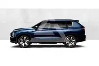 2026 Mitsubishi OUTLANDER