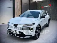 2026 Mitsubishi ECLIPSE