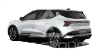 2026 Mitsubishi ECLIPSE