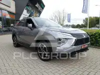 2026 Mitsubishi ECLIPSE