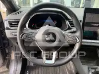 2026 Mitsubishi Grandis
