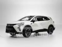 2026 Mitsubishi Grandis