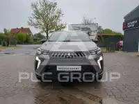 2026 Mitsubishi Grandis