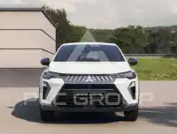 2026 Mitsubishi Grandis