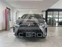 2026 Mitsubishi Grandis