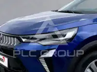 2026 Mitsubishi Grandis