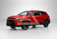 2026 Mitsubishi Grandis