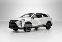 2026 Mitsubishi Grandis