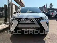 2026 Mitsubishi Grandis