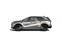 2026 Mitsubishi Grandis