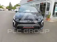 2026 Mitsubishi Grandis