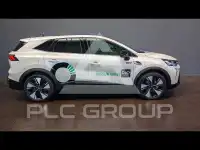 2026 Mitsubishi Grandis