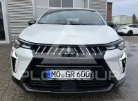 2026 Mitsubishi Grandis