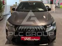 2026 Mitsubishi Grandis