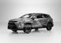 2026 Mitsubishi Grandis