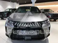 2026 Mitsubishi Grandis