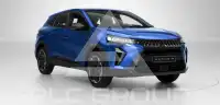 2026 Mitsubishi Grandis