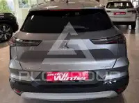 2026 Mitsubishi Grandis