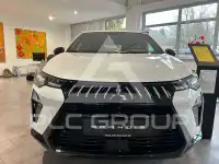 2026 Mitsubishi Grandis
