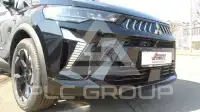 2026 Mitsubishi Grandis