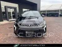 2026 Mitsubishi Grandis