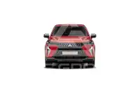 2026 Mitsubishi Grandis