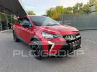 2026 Mitsubishi Grandis