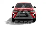 2026 Mitsubishi Grandis