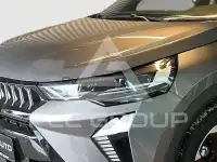 2026 Mitsubishi Grandis