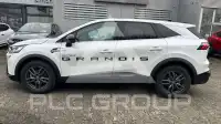 2026 Mitsubishi Grandis