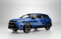 2026 Mitsubishi Grandis