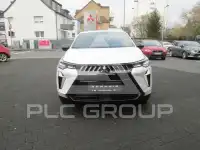 2026 Mitsubishi Grandis