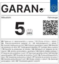 2026 Mitsubishi Grandis