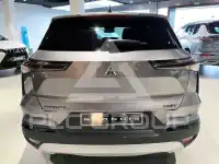 2026 Mitsubishi Grandis