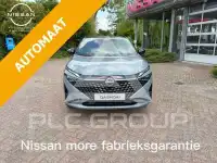2026 Nissan QASHQAI