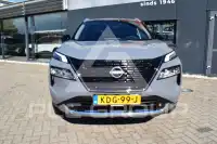 2026 Nissan X-TRAIL