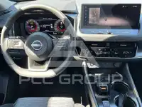 2026 Nissan X-TRAIL